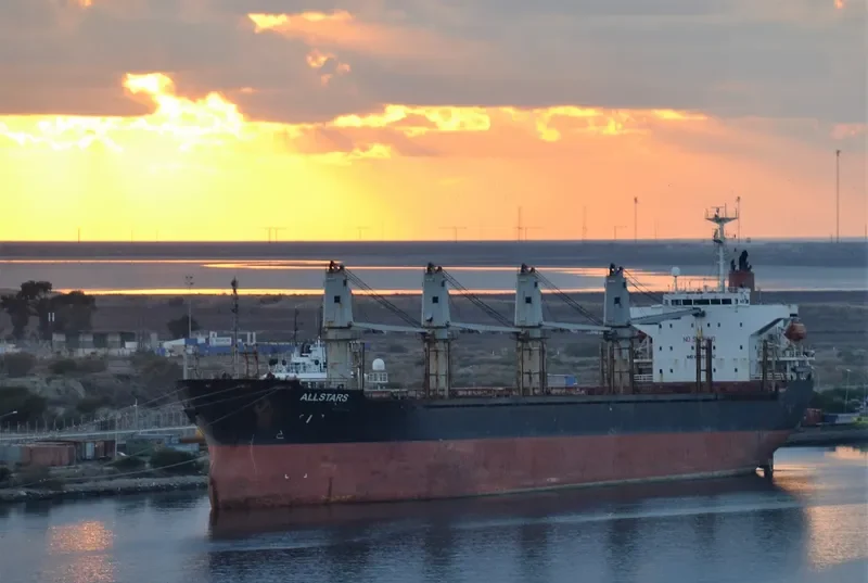 UNIVERSE HONESTY Bulk Carrier IMO 9225512 photo 6