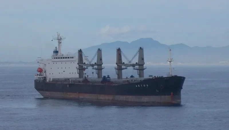 MARVEL Bulk Carrier IMO 9225524 photo 3