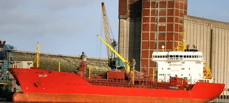 VALOR Tanker IMO 9226009 photo 6