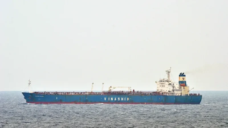 BIENDONG VICTORY Tanker IMO 9226011 photo 2