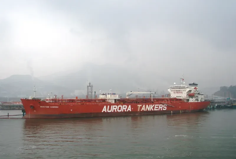MARITIME VANESSA Tanker IMO 9226140 photo 10