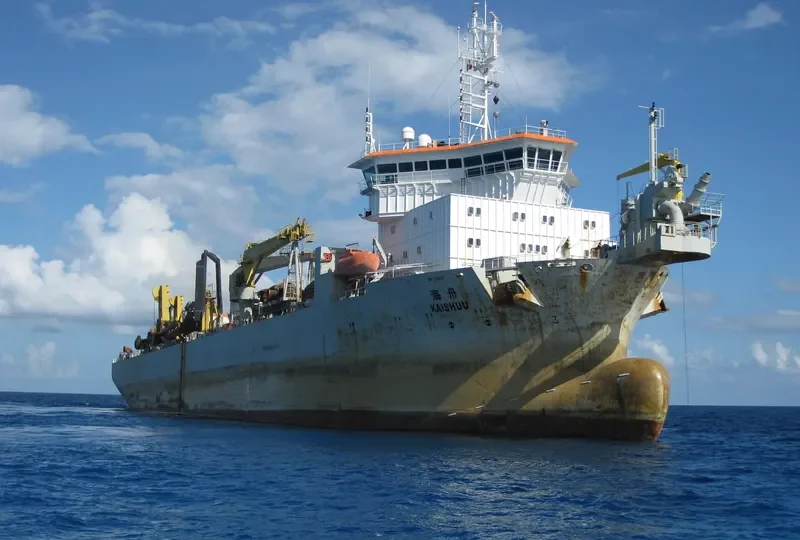 KAISHUU General Cargo IMO 9226152 photo 10