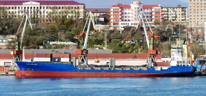 IVAN KAPRALOV General Cargo IMO 9226384 photo 8