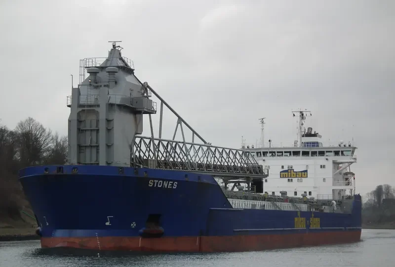 DONNACONA Bulk Carrier IMO 9226396 photo 5