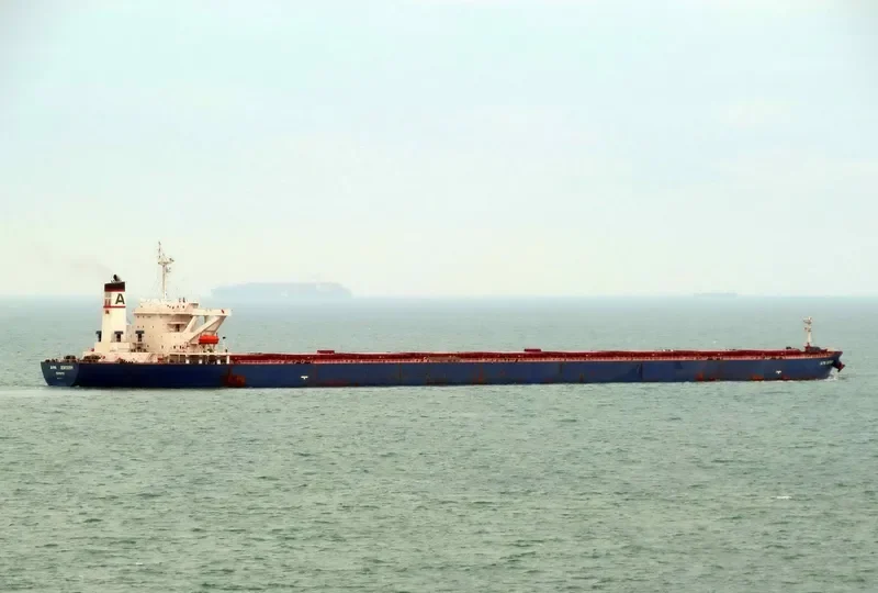 PHA CENT Bulk Carrier IMO 9226530 photo 2