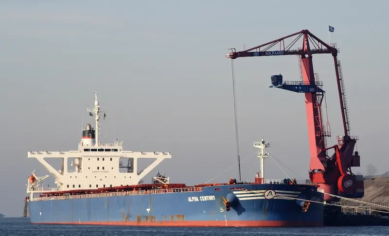 PHA CENT Bulk Carrier IMO 9226530 photo 4