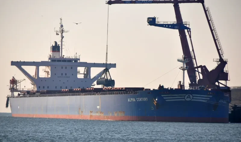 PHA CENT Bulk Carrier IMO 9226530 photo 6