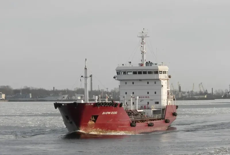 VALERIY ZELENKO General Cargo IMO 9226566 photo 2