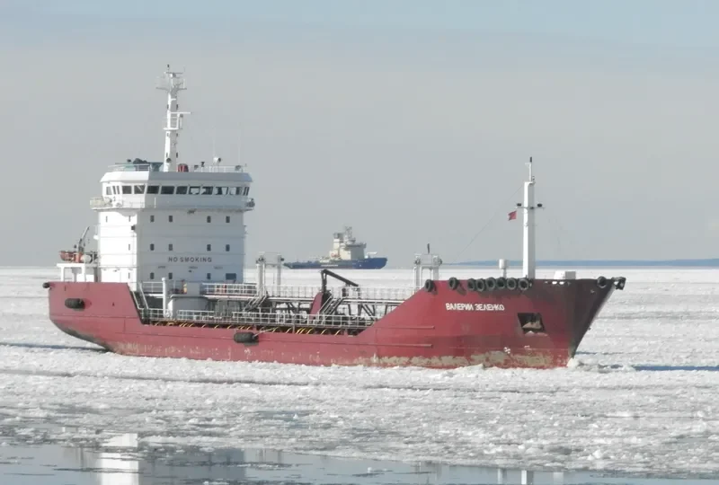 VALERIY ZELENKO General Cargo IMO 9226566 photo 7