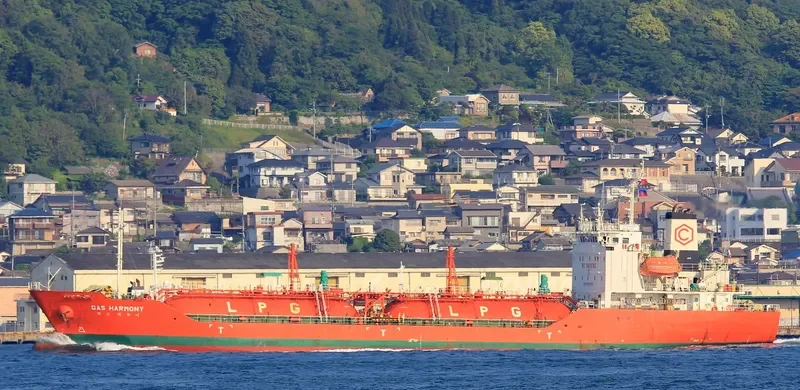 GAS HARMONY General Cargo IMO 9226607