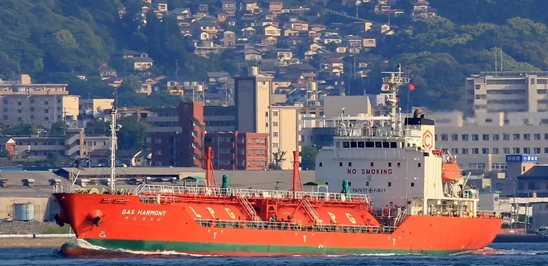 GAS HARMONY General Cargo IMO 9226607 photo 2