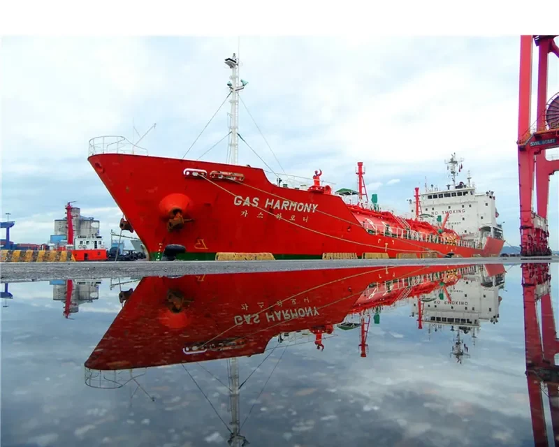 GAS HARMONY General Cargo IMO 9226607 photo 5