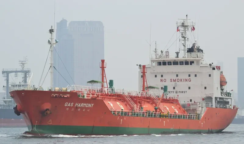 GAS HARMONY General Cargo IMO 9226607 photo 10