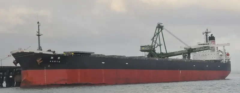 KORYU 8 Bulk Carrier IMO 9226619 photo 2