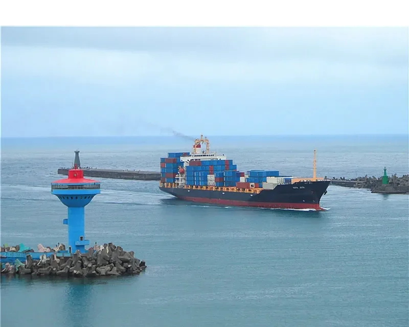 KOTA JUTA Container Ship IMO 9226839 photo 2