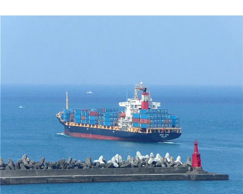 KOTA JUTA Container Ship IMO 9226839 photo 3