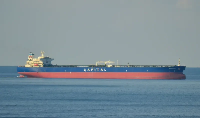 SARAK Tanker IMO 9226968