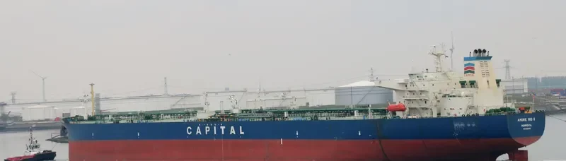 SARAK Tanker IMO 9226968 photo 4