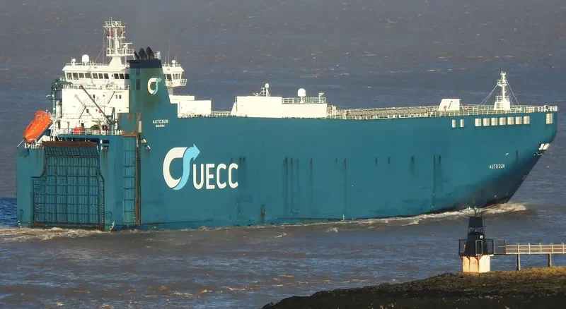 AUTOSUN General Cargo IMO 9227053