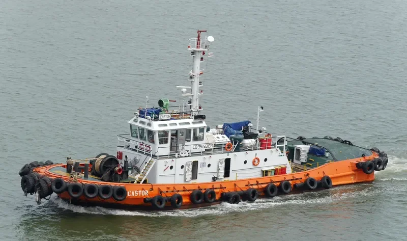 CASTOR General Cargo IMO 9227077 photo 2