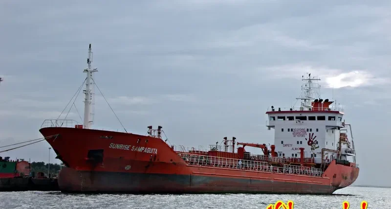RM2 Tanker IMO 9227223 photo 4