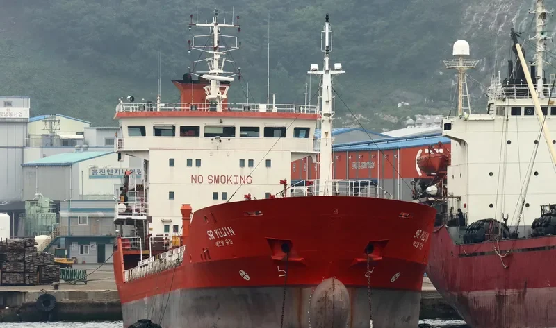 RM2 Tanker IMO 9227223 photo 10