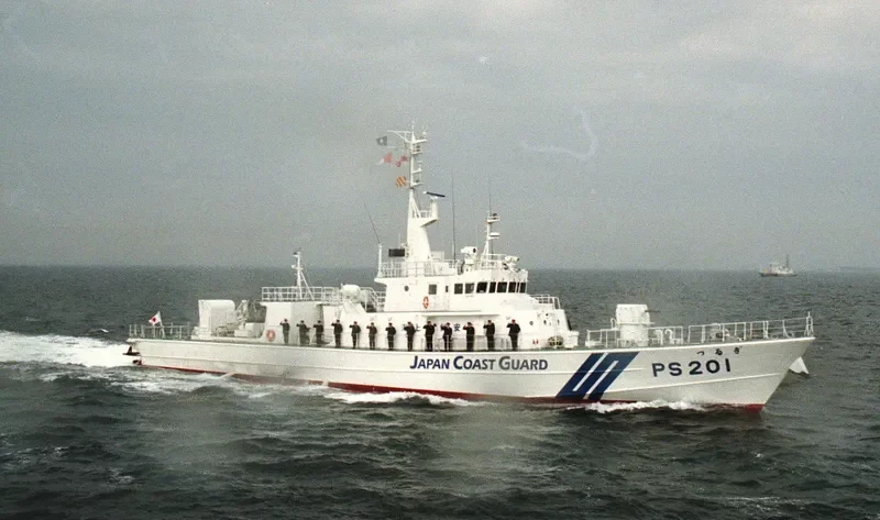 TSURUGI General Cargo IMO 9227405 photo 2