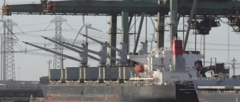 SHUN DING 29 Bulk Carrier IMO 9227467 photo 6