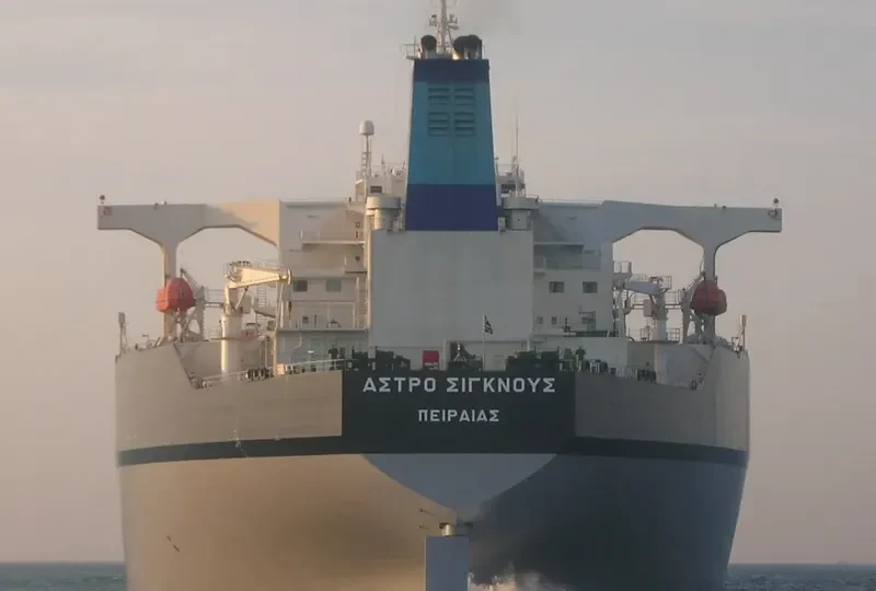 CATHAY 6 Tanker IMO 9227479 photo 9
