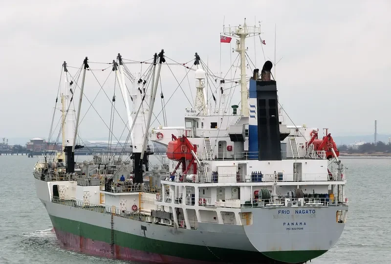FRIO NAGATO General Cargo IMO 9227596 photo 5