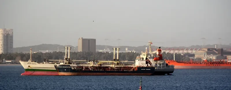 FRIO NAGATO General Cargo IMO 9227596 photo 8