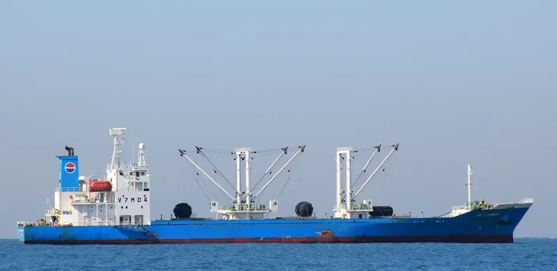 NO.2 POHAH General Cargo IMO 9227601 photo 7