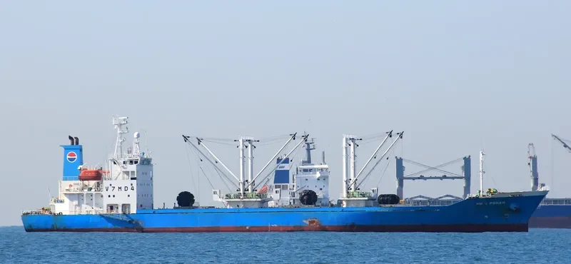 NO.2 POHAH General Cargo IMO 9227601 photo 8