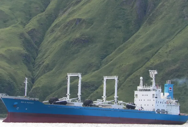 NO.2 POHAH General Cargo IMO 9227601 photo 10