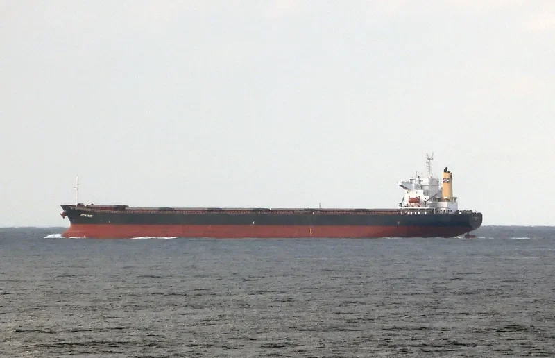 APJ UMA KISMAT Bulk Carrier IMO 9227675