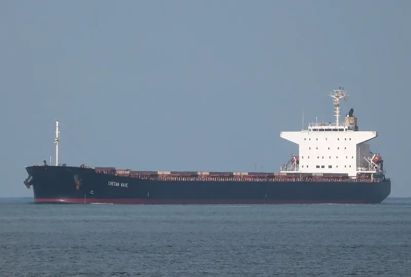 APJ UMA KISMAT Bulk Carrier IMO 9227675 photo 8