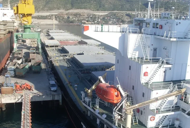TIAN YANG FENG Bulk Carrier IMO 9227699 photo 3