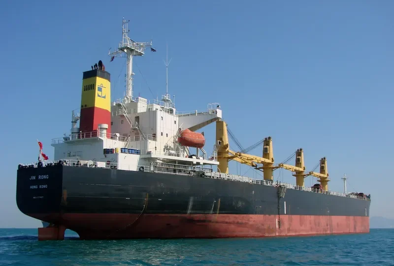 KAI XUAN 11 Bulk Carrier IMO 9227807 photo 2