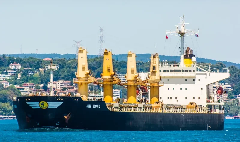 KAI XUAN 11 Bulk Carrier IMO 9227807 photo 3