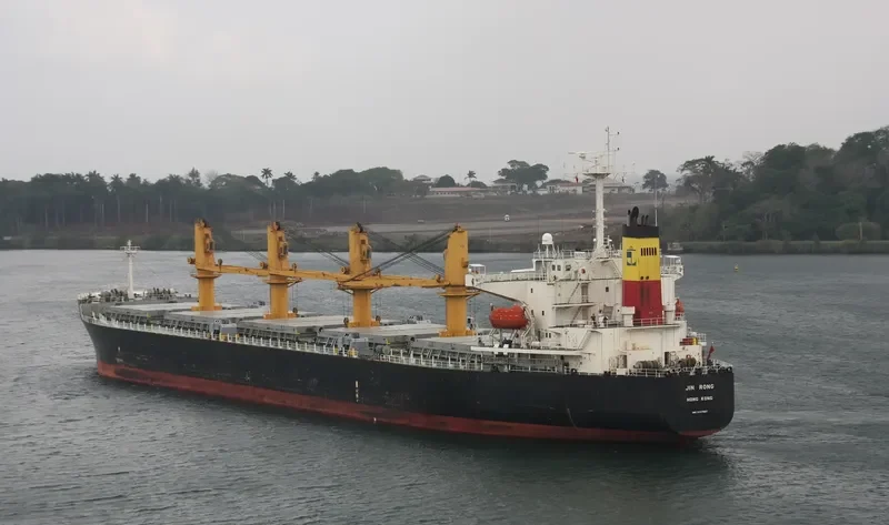 KAI XUAN 11 Bulk Carrier IMO 9227807 photo 6