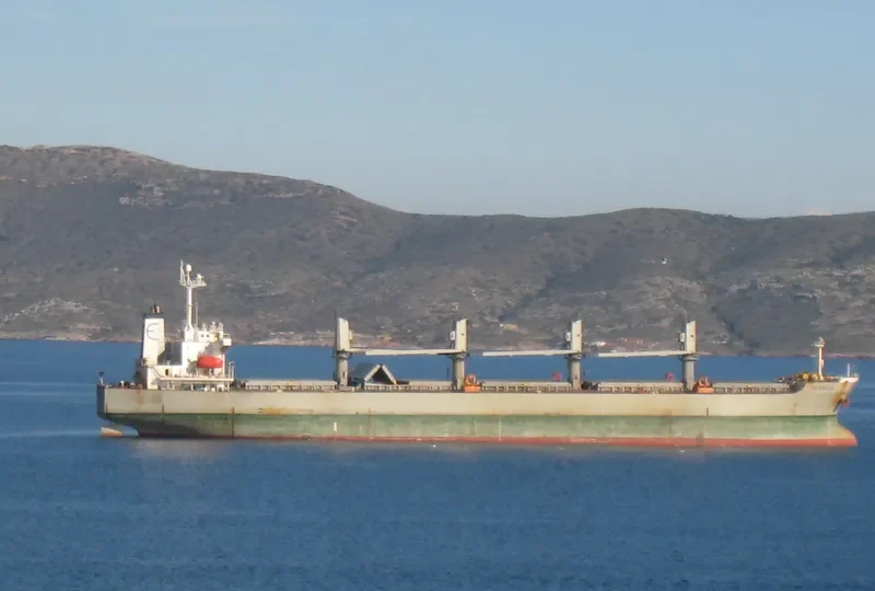 MERAKLIS Bulk Carrier IMO 9227819 photo 2
