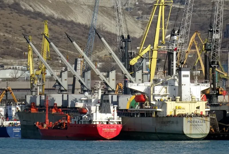 MERAKLIS Bulk Carrier IMO 9227819 photo 3