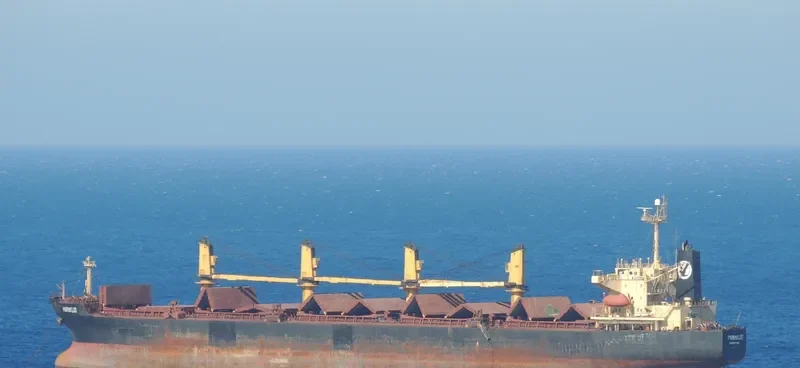 MERAKLIS Bulk Carrier IMO 9227819 photo 5