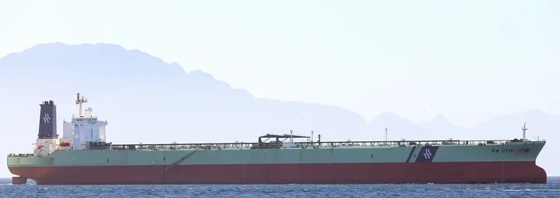 MIRAME Tanker IMO 9227948