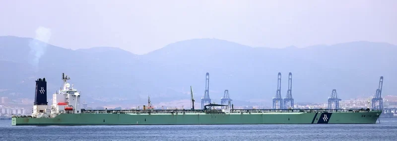 MIRAME Tanker IMO 9227948 photo 2