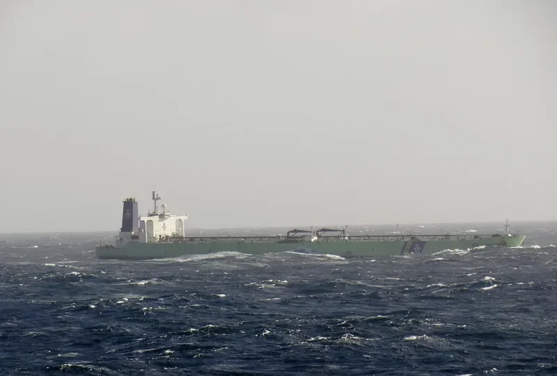 MIRAME Tanker IMO 9227948 photo 6
