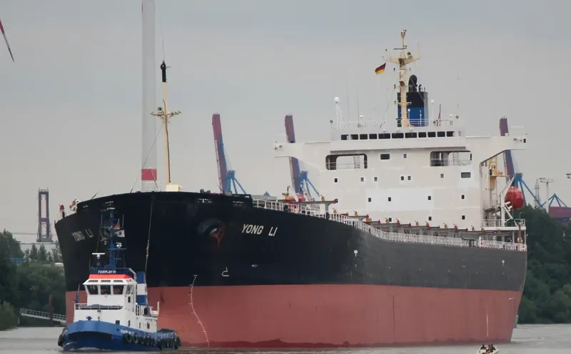 YONG LI Bulk Carrier IMO 9228007