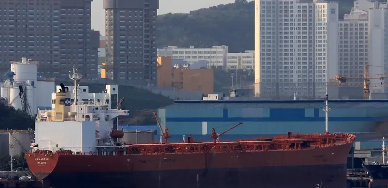 BANASTAR Bulk Carrier IMO 9228045