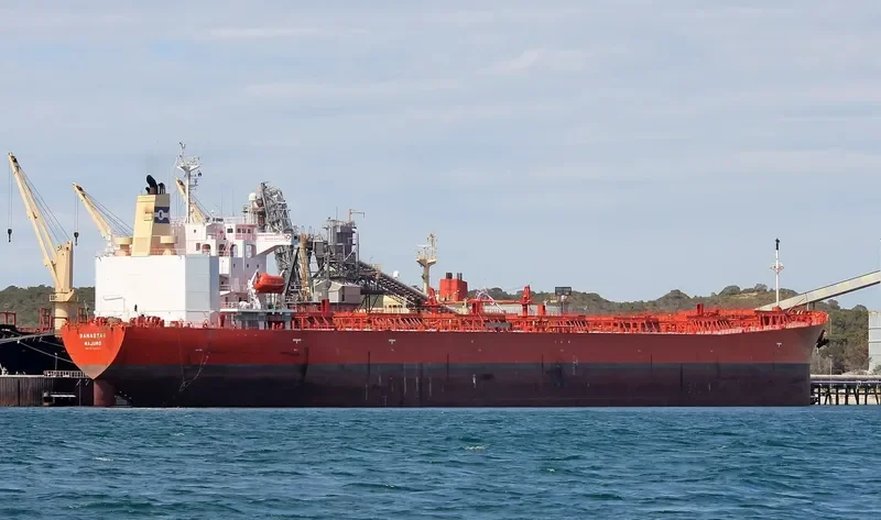 BANASTAR Bulk Carrier IMO 9228045 photo 5