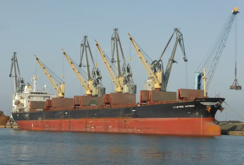 MASTRO MITROS Bulk Carrier IMO 9228071 photo 3
